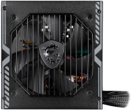 MSI MAG 650W 80 Plus Bronze - 689118 - zdjęcie 2